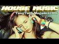 Lagu House Music Lawas Suhunya Remix Pemersatu Bangsa 90/2000 S vol 237