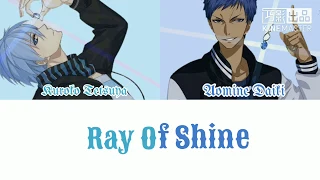 Download Kuroko Tetsuya and Aomine Daiki - Ray Of Shine (Romaji,Kanji,English)Full Lyrics MP3