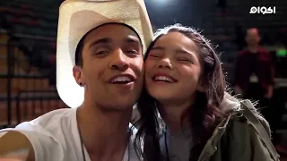 حراس الطاقة باور رينجرز نينجا ستيل الموسم الأول الحلقة 9 حفل مزلزل 