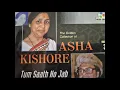 Download Lagu Kishore Asha Vol 3