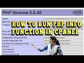 How to run Php info function in cPanel EASY GUIDE