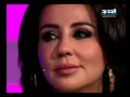 قال تعباني - ربيع الجميل - بعدنا مع رابعة