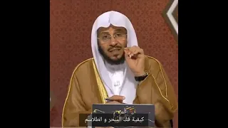                                                             دندنها