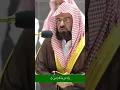 Download Lagu ‘Abasa [80] : 01-12 Sheikh Prof. Dr. Abdulrahman Al-Sudais  Sheikh #sudais #quran