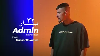 Adrenaline 32 Bar Feat Mansor Unknown MansorUnknown 