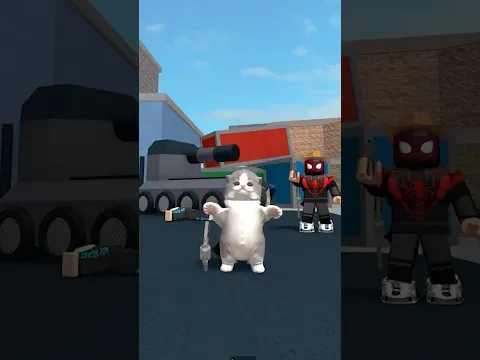 Cool (That Or That) in MM2