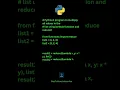 Python Program Multiply all numbers in the list code in description