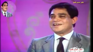 أغنية أنا الذى لمحرم فؤاد كلمات سيد مرسى ولحن بليغ حمدى دندنها