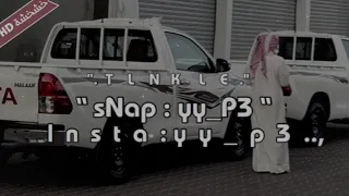 اوتار العتب عبدالله ال فروان و حسين ال عمر بطيء مسرع حصريا 2019 