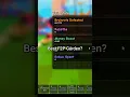 Download Lagu Best Free to Play Garden in Plants VS Brainrots?