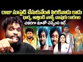 Download Lagu Folk Singer Gaddam Raju Friend Siddhu About Gaddam Raju Wife Soundarya | Anchor Swaroopa