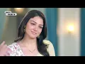 Megha Barsenge NEW PROMO Today Episode Megha sits on Arjun, Arjun gets shocked