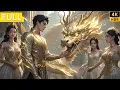 Download Lagu Di pernikahannya, aku diusir. Pria cadangan selama 7 tahun ini bangkit menjadi CEO miliarder