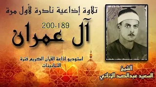                                                                                                      دندنها
