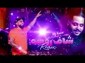 (يوسف الصميدعي وديجي أصيل -  شاف روحه  (ريمكس | Yousif Al Sumaidaie Ft DJ Aseel - Shaf Rohha (Remix)