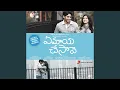 Download Lagu Vintunnavaa
