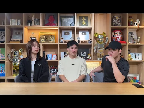 Video Thumbnail: 伊師さんの事が好きな修羅斗くんに朝倉未来がブチギレました