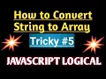 How To Convert Array To String