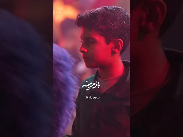 ابراهیم مجاب #shorts