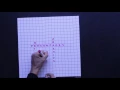 Concept Crossword