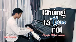 Nguyễn Đình Chương