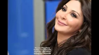 بستناك   اليسا دندنها