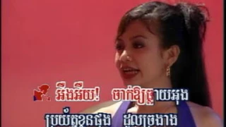 rhm vcd vol 30 trk 06