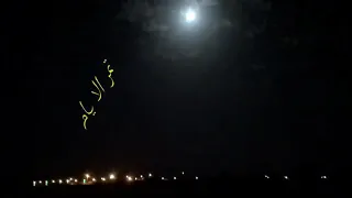 شيلة تمر الايام 2019  شيلة تمر الايام 2019