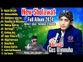 Download Lagu Sholawat full Album 1 Jam || USTADZ ULINNUHA - Exclusive Di Kemranjen Banyumas \u0026 kebumen