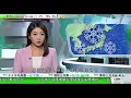 Lagu 無綫TVB 0200新聞報道｜特朗普發照片自稱委內瑞拉代總統 轉發帖文稱魯比奧將成古巴總統｜日本「成人日」北海道至九州日本海沿岸地區持續大風雪｜悉尼託兒中心12年來一直未達安全標準須永久關閉｜TVB