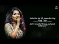 Download Lagu Suna Hai Tere Dil Pe Mera Lyrics With English Translation Shreya Ghoshal | Female Version