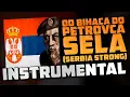 Lagu Od Bihaca Do Petrovca Sela (SERBIA STRONG) INSTRUMENTAL COVER