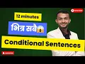 Conditional Sentences Compulsory English Grammar NEB