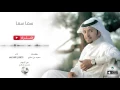 صالح اليامي - سما سما | البوم صدى صالح