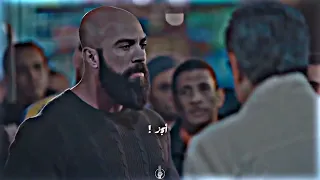 كلها في الشدة بتركن  حمو الطيار دندنها