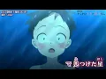 【Onボーカル カラオケ歌詞full】遥か ／ [映画]からかい上手の高木さん 主題歌 ／ Aimer_【MAD】