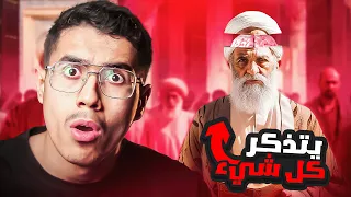 الامام البخاري عبدالرحمن بابقي 