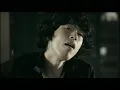 GRAPEVINE - Wants
