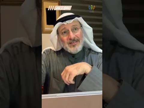 ٤ خطوات لصنع طفل قيادي