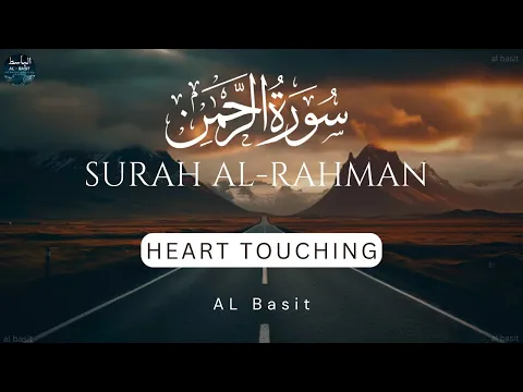 Download MP3 Surah Ar-Rahman (Be Heaven) سورة الرحمن Most Heart Touching Recitation #allah #quran #dua #madina