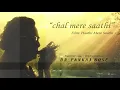 Chal Mere Saathi | Harmonica Cover | Dr. Pankaj Bose
