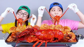 Hải sản luộc cay Tôm hùm Tôm Mukbang DONA
