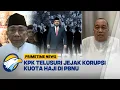 Lagu [FULL] Dialog - Ada Kongkalikong Kuota Haji, Yaqut Tak Tahu? - [Primetime News]