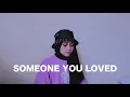 Download Lagu Lewis Capaldi - Someone You Loved [Ayuenstar Cover]