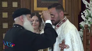 اكليل مايكل مارتينا 