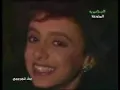 Angham Lalyly Laly.flv