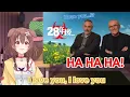 Download Lagu Korone Interviews The Director \u0026 Writer of '28 Years Later'