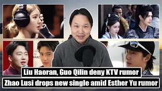 zhao lusis stop pretending love beyond the grave airs wang yibo drops uniq prefix