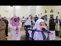 Download Lagu Surat Al-Kahfi Merdu....Ali Abdussalam Yusuf