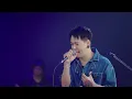 ไม่อยู่ในชีวิตแต่อยู่ในหัวใจ - ลุลา | อ๊อฟ ปองศักดิ์ [Soloist มิตรlive]